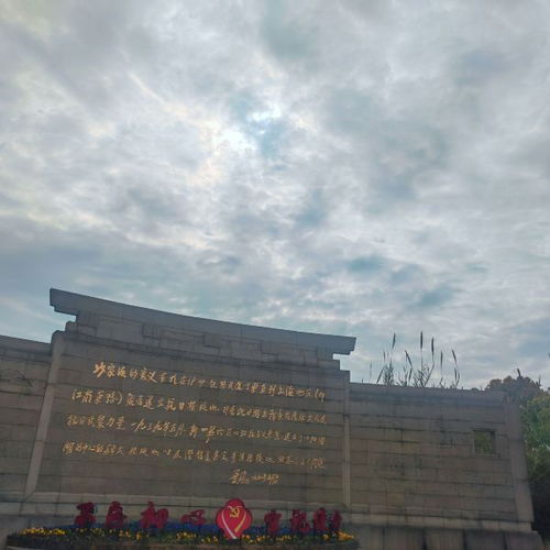 沙家浜風景區(qū)門票,沙家浜風景區(qū)游玩攻略 360地圖