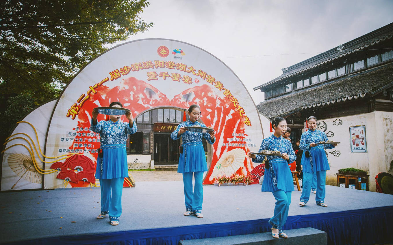 旅游沙家浜品嘗正宗的陽(yáng)澄湖大閘蟹也是必不可少的項(xiàng)目_常熟